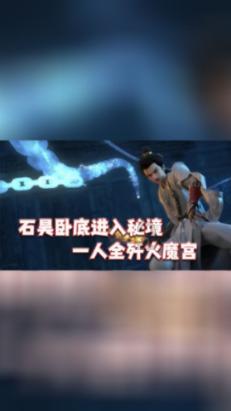 小僵尸射飞鸟