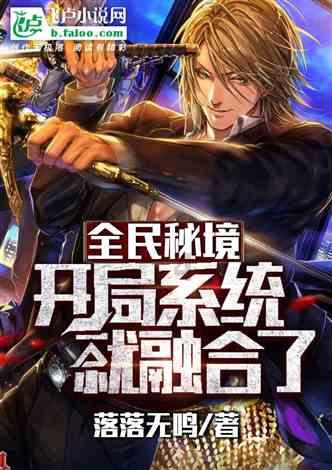 火影忍者手游