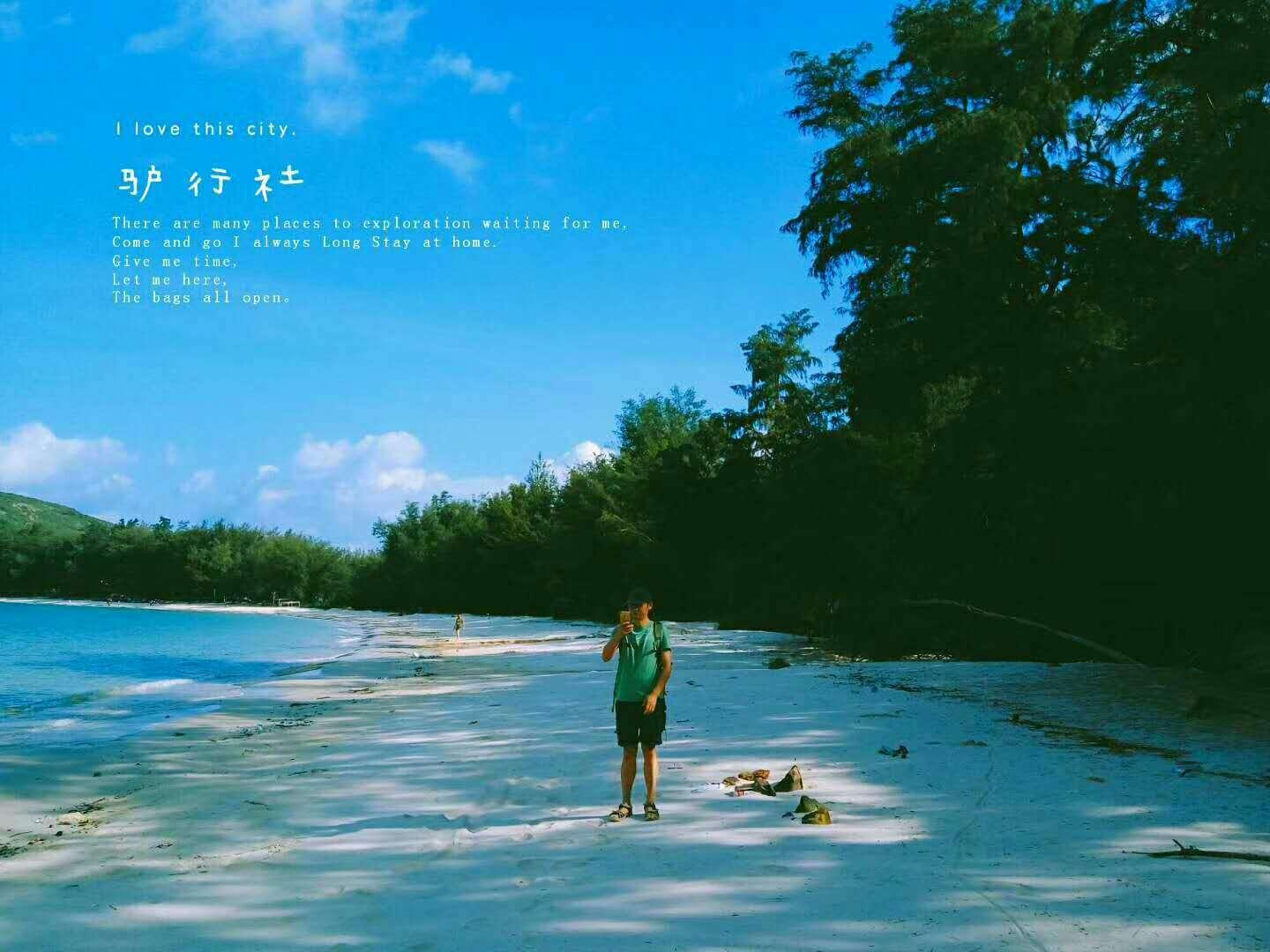 《画江湖之不良帅》扑街!制片人破产道歉