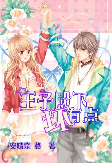 怎么查看电脑操作系统