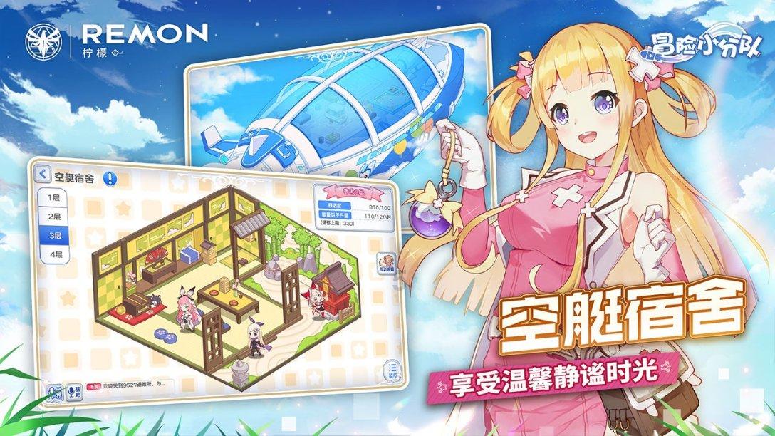 伊森卡特的消失