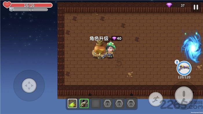 神秘图腾