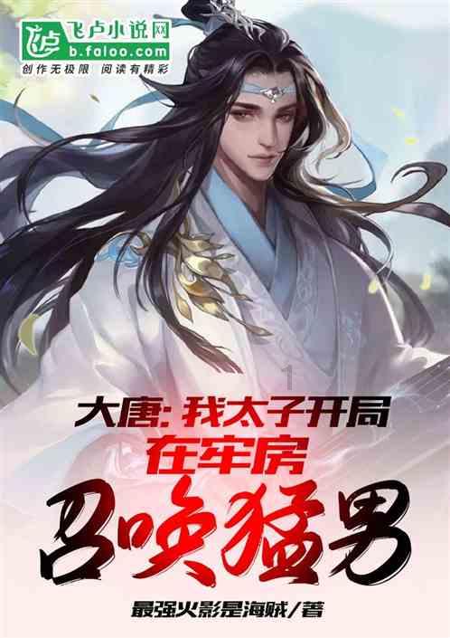 吃豆人的豆人