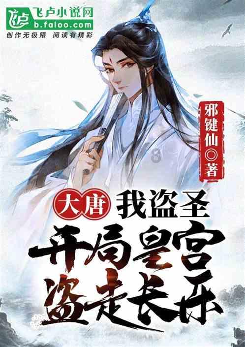 机器人写春联、“汽车机器人”试驾……龙泉驿推出暖冬迎春消费季“趣味大餐”