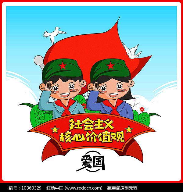 求生指南：第三人称