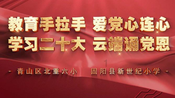 探索粉底液的正确使用方法,发现答案的乐趣