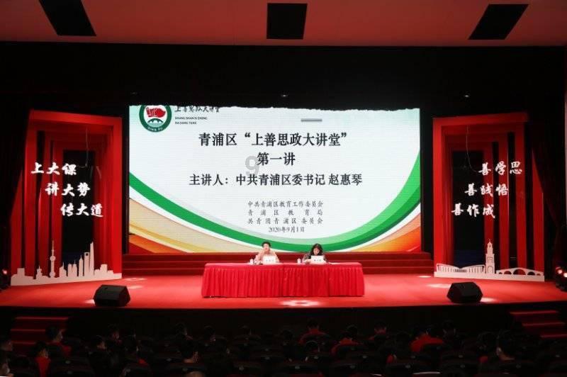 消灭红球大作战