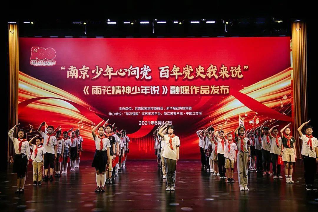 美人鱼游玩