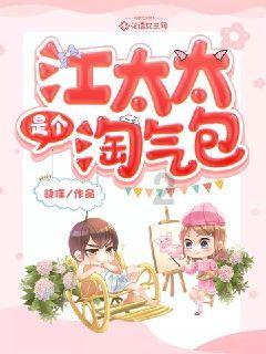 女孩巴厘岛度假