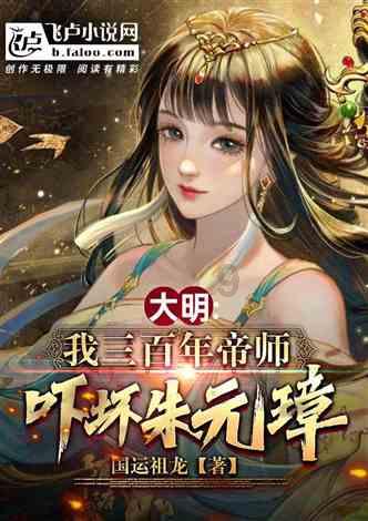 堡垒之夜